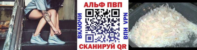 Какие есть наркотики Дорогобуж Канабис  СК  Меф мяу мяу  Cocaine 