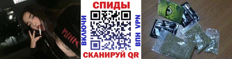 Бутират 1.4BDO  Дорогобуж 