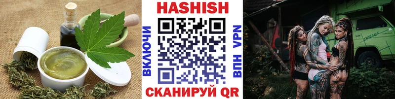 нарко площадка официальный сайт  Дорогобуж  Canna-Cookies конопля  цены наркотик 