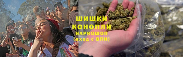 мескалин Белоозёрский