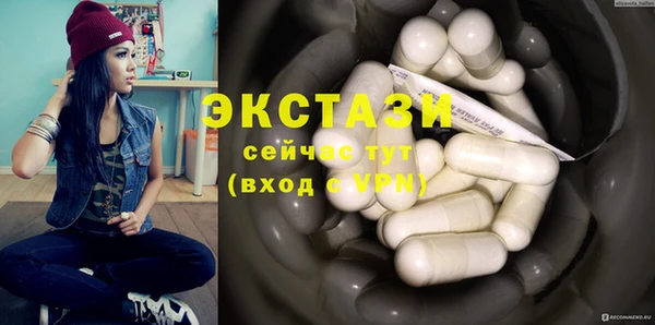 кокаин перу Беломорск