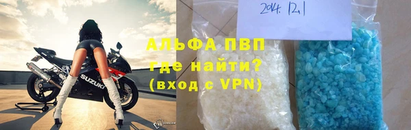 кокаин перу Беломорск