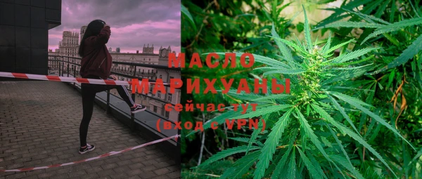кокаин перу Беломорск