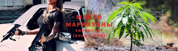 кокаин перу Беломорск