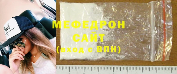 кокаин перу Беломорск