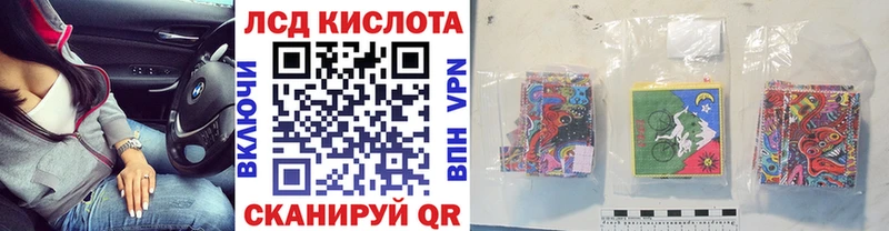 Марки 25I-NBOMe 1,5мг  купить наркоту  Дорогобуж 